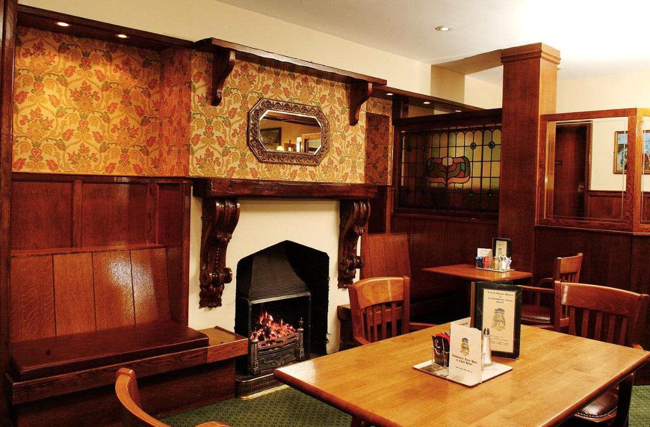 Londonderry Arms Hotel 카를로이 외부 사진
